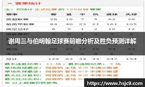 恒信彩首页