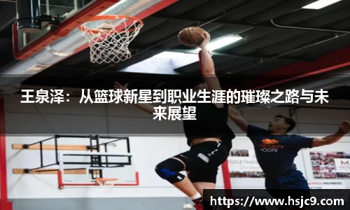 恒信彩