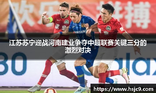 恒信彩