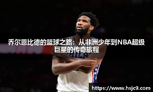 恒信彩首页