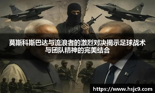 hxc恒信彩