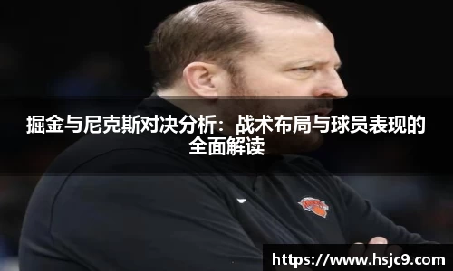 恒信彩首页