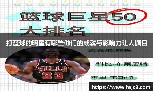 xingkong