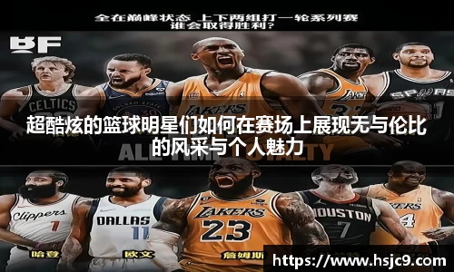 星空xingkong官方网站